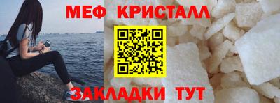 Альфа ПВП Заволжье