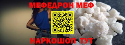 Альфа ПВП Заволжье