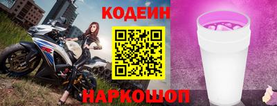 меф Жуковский
