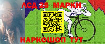 Альфа ПВП Заволжье