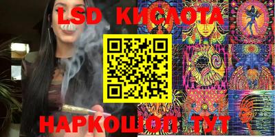 меф Жуковский
