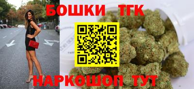 Альфа ПВП Заволжье