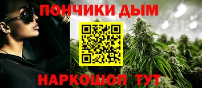 меф Жуковский