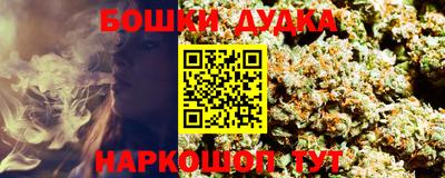 меф Жуковский