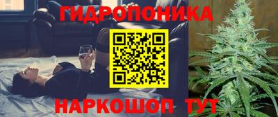 меф Жуковский