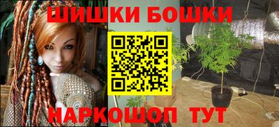 кокаин Заводоуковск