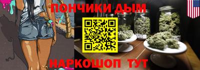 кокаин Заводоуковск
