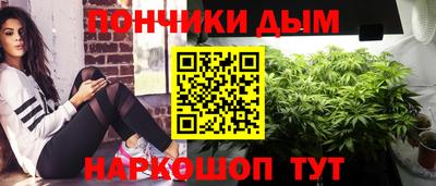 Альфа ПВП Заволжье