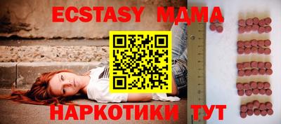 Альфа ПВП Заволжье