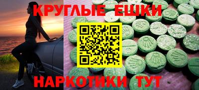 кокаин Заводоуковск