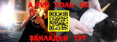 меф Жуковский