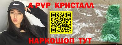 кокаин Заводоуковск