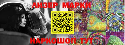 Альфа ПВП Заволжье