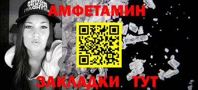 Альфа ПВП Заволжье
