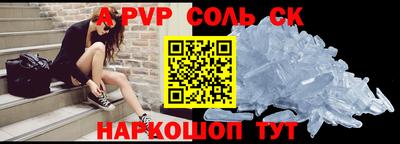меф Жуковский