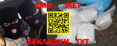кокаин Заводоуковск