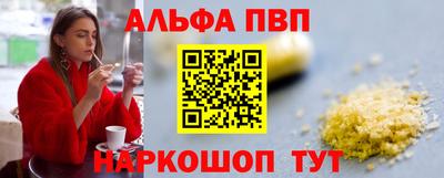 меф Жуковский