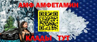 меф Жуковский