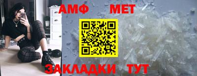кокаин Заводоуковск