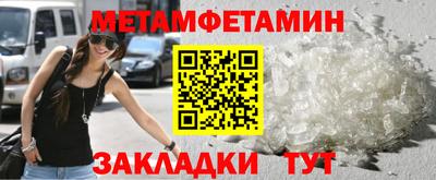 Альфа ПВП Заволжье