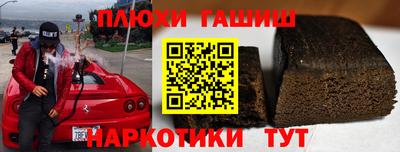 Альфа ПВП Заволжье
