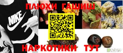 меф Жуковский