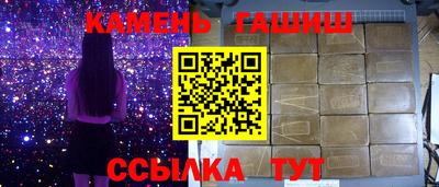 меф Жуковский