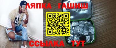 кокаин Заводоуковск