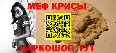 Альфа ПВП Заволжье