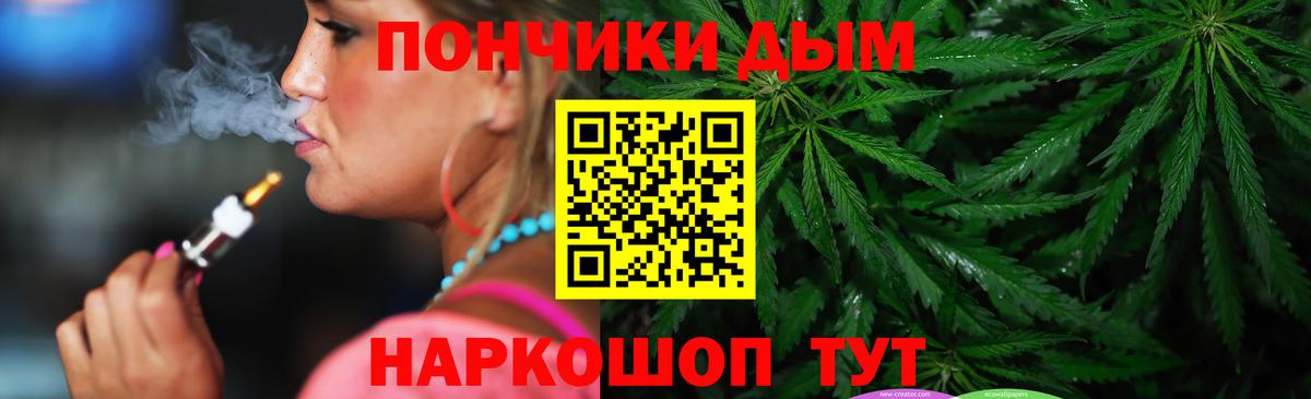 Шишки марихуана VHQ Магадан